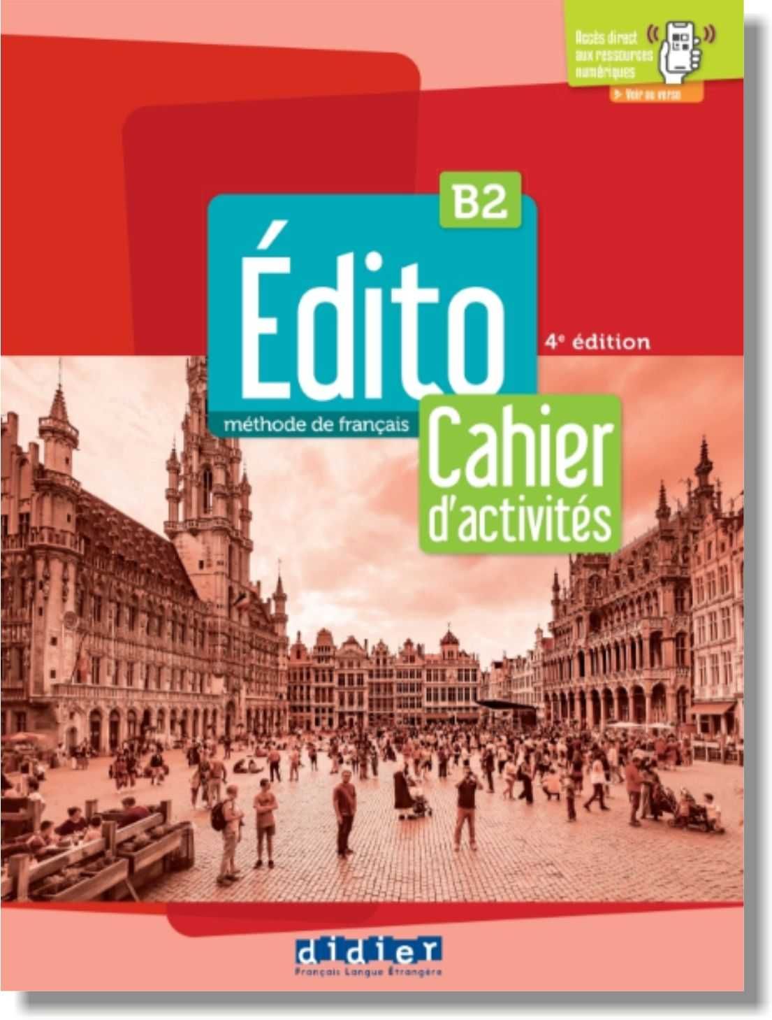 Цветные учебники французского языка Édito A1, A2, B1, B2. (2022-2023)