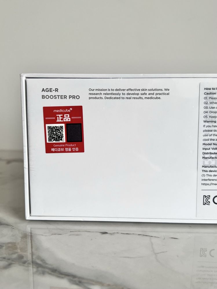 Пристрій Medicube Age-r Booster Pro , можливий самовивіз у м. Львів