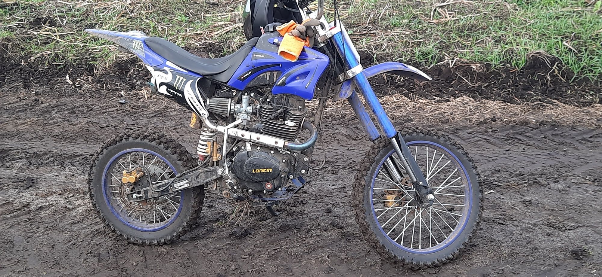 Sprzedam loncin 250