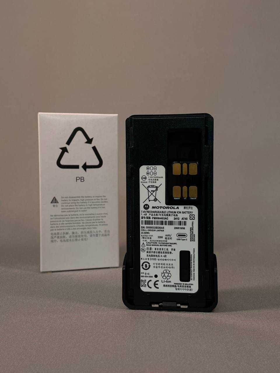 Акумулятор для рацій Motorola DP4400/4600/4800 на 3200мАг (з Type-C)