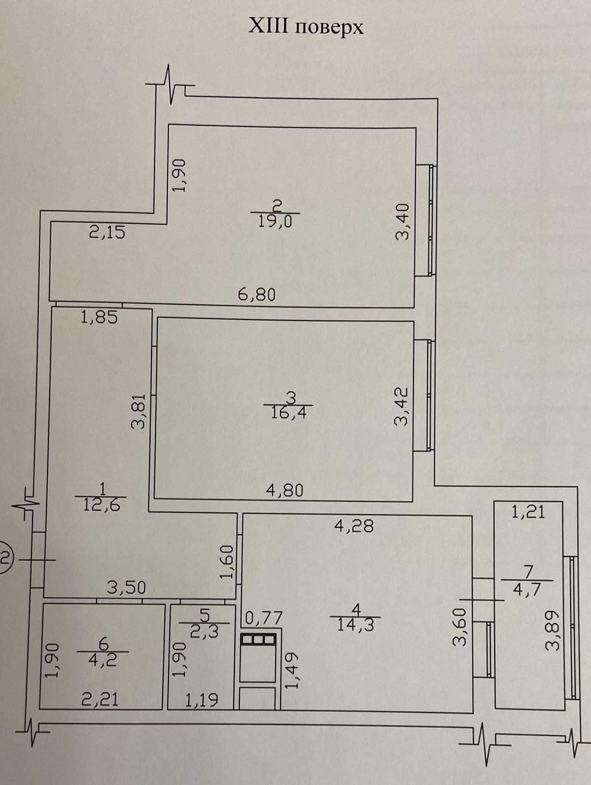 Продажа   2-х комнатной  в Центре.
ЖК «Мандарин» Канатная  .Программы.