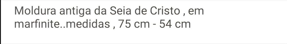 Ceia de Cristo  antiga