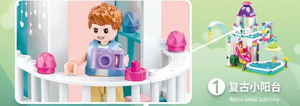 Конструктор Розовая мечта Sluban M38-B0971 Вечеринка у бассейна 230дет