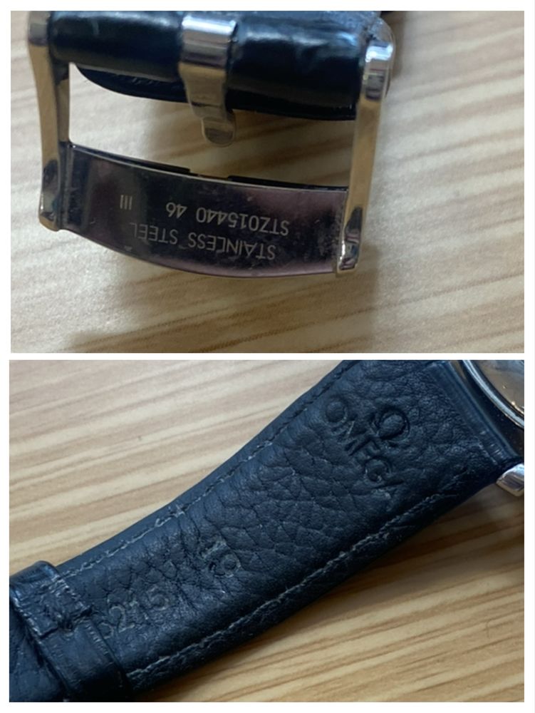 Zegarek męski Omega De Ville Prestige