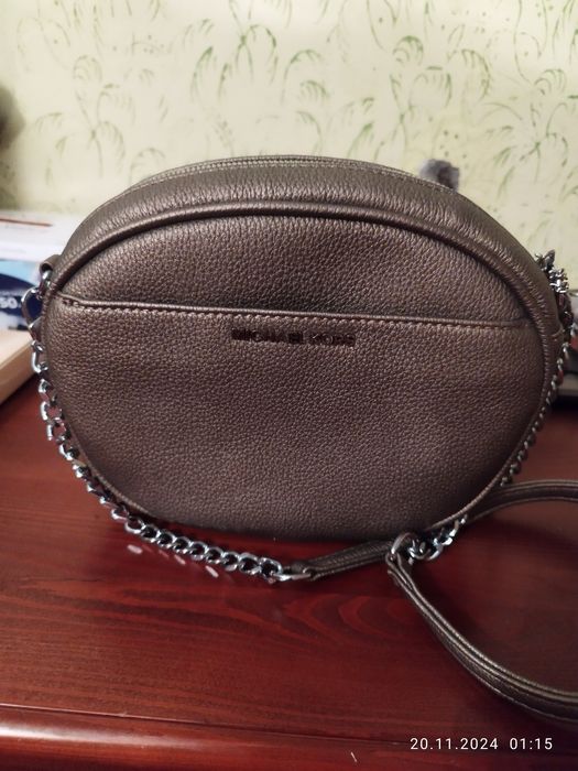 Продам дуже гарну сумочку міні підійде під будь що