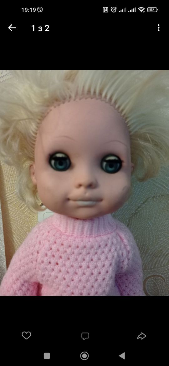 Лялька Lesney 1979