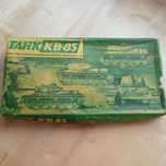 Model plastikowy czołgu KW85
