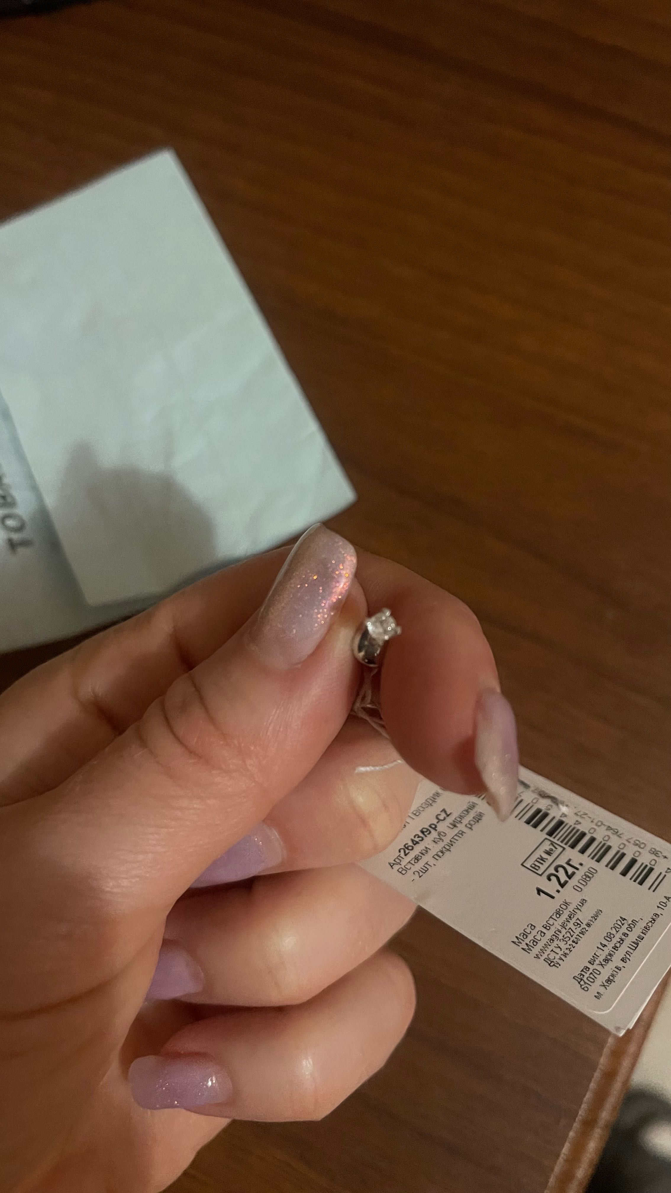 Продам новые серебряные серёжки