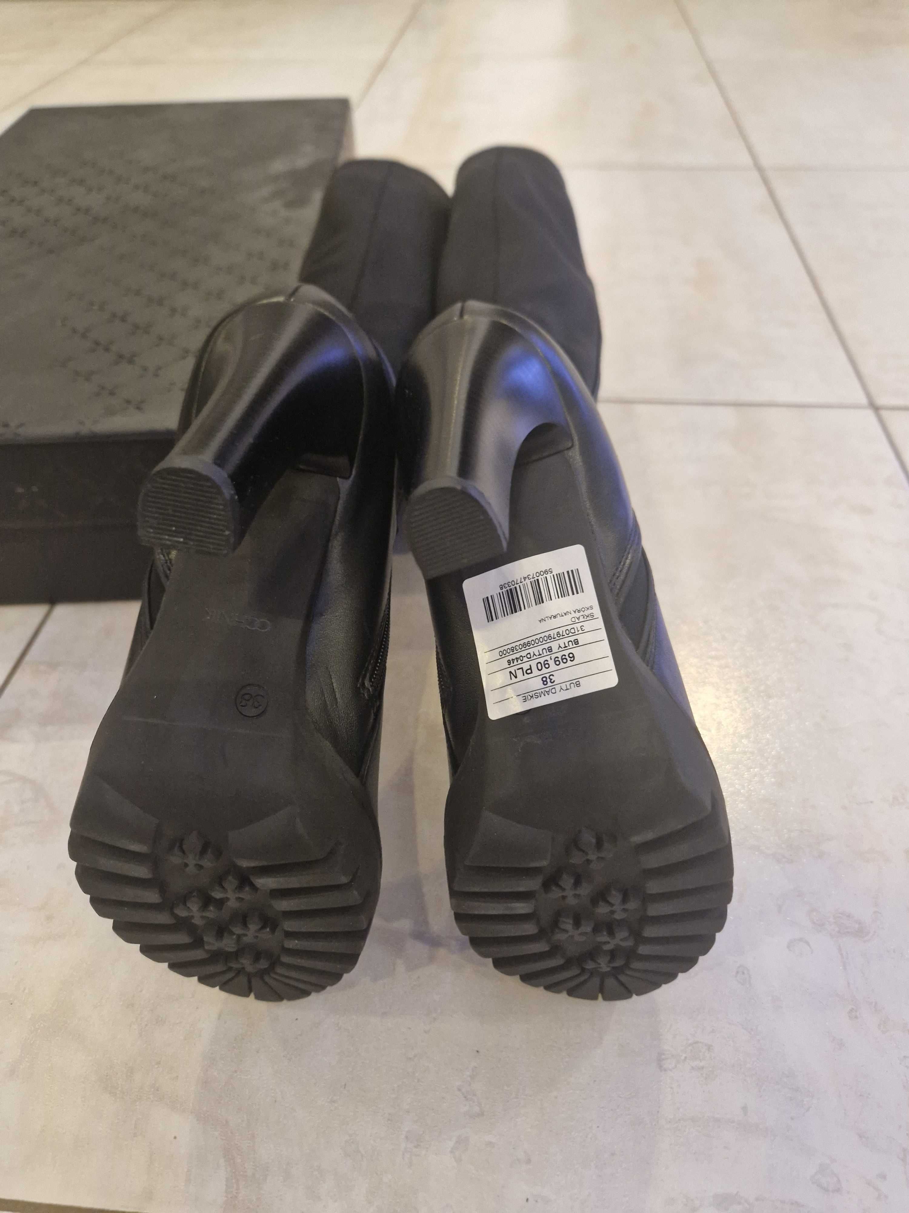 Kozaki Ochnik nowe r.37