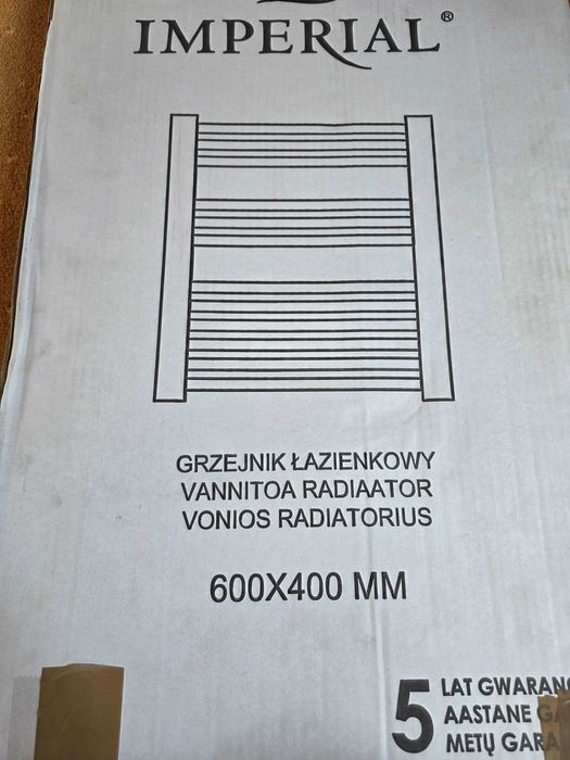 Grzejnik łazienkowy