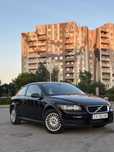Volvo c30 automat 2.4 Benzyna+LPG