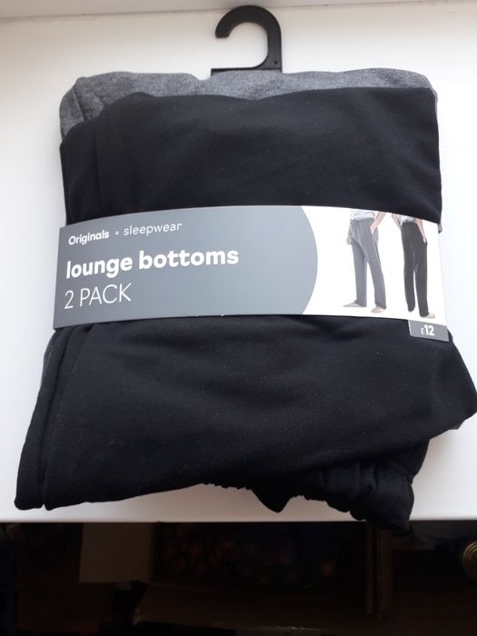 Брюки мужские спортивного покроя