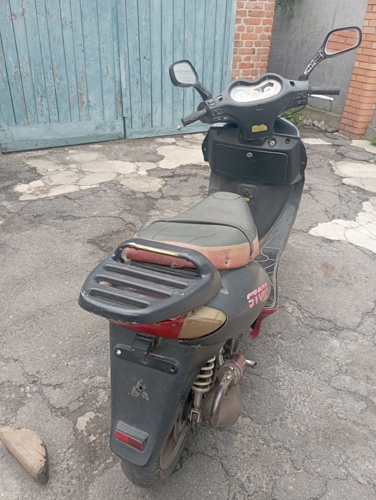 Скутер Шторм 150