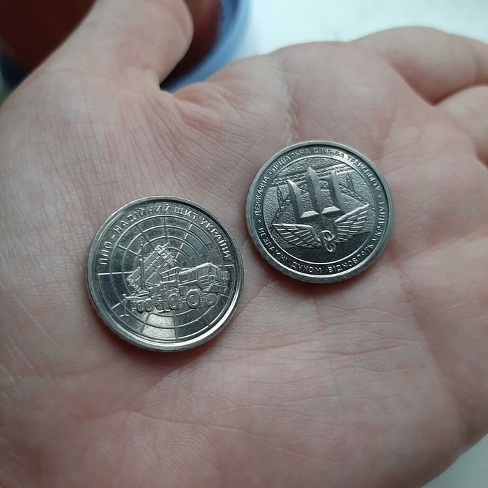 Обміняю 10 грн монети на інші монети 10 грн