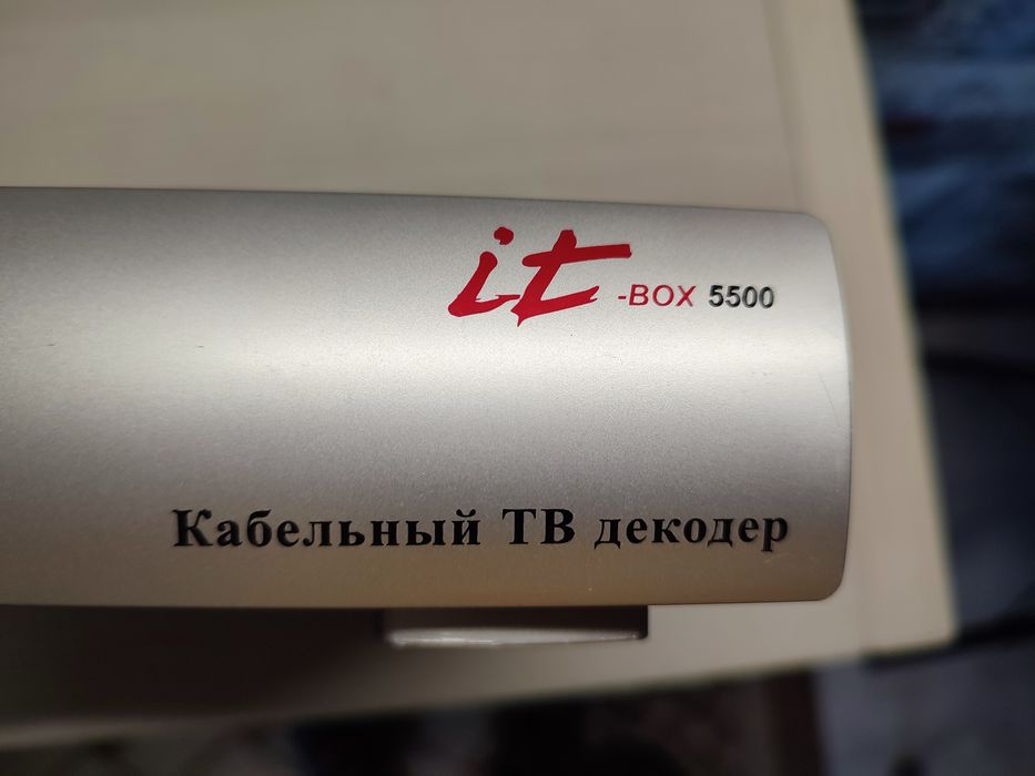 Кабельный декодер IT-box 5500