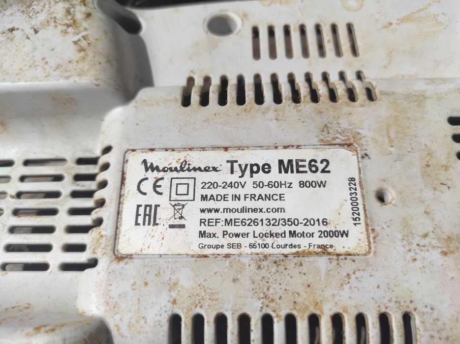 злетродвигатель для мясорубки производство франция.