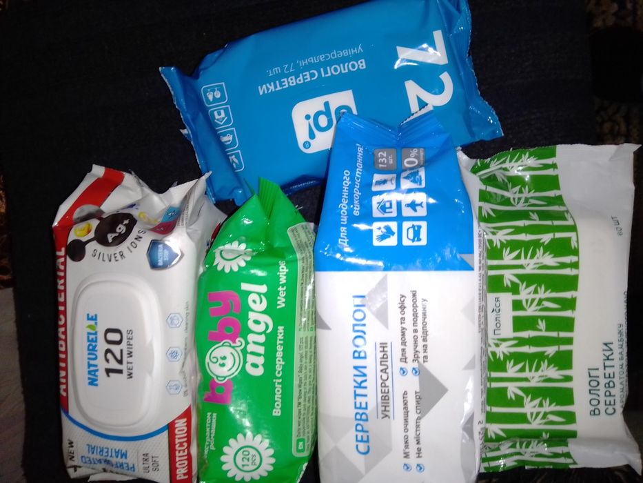 Обменяю мои предложения на Ваши