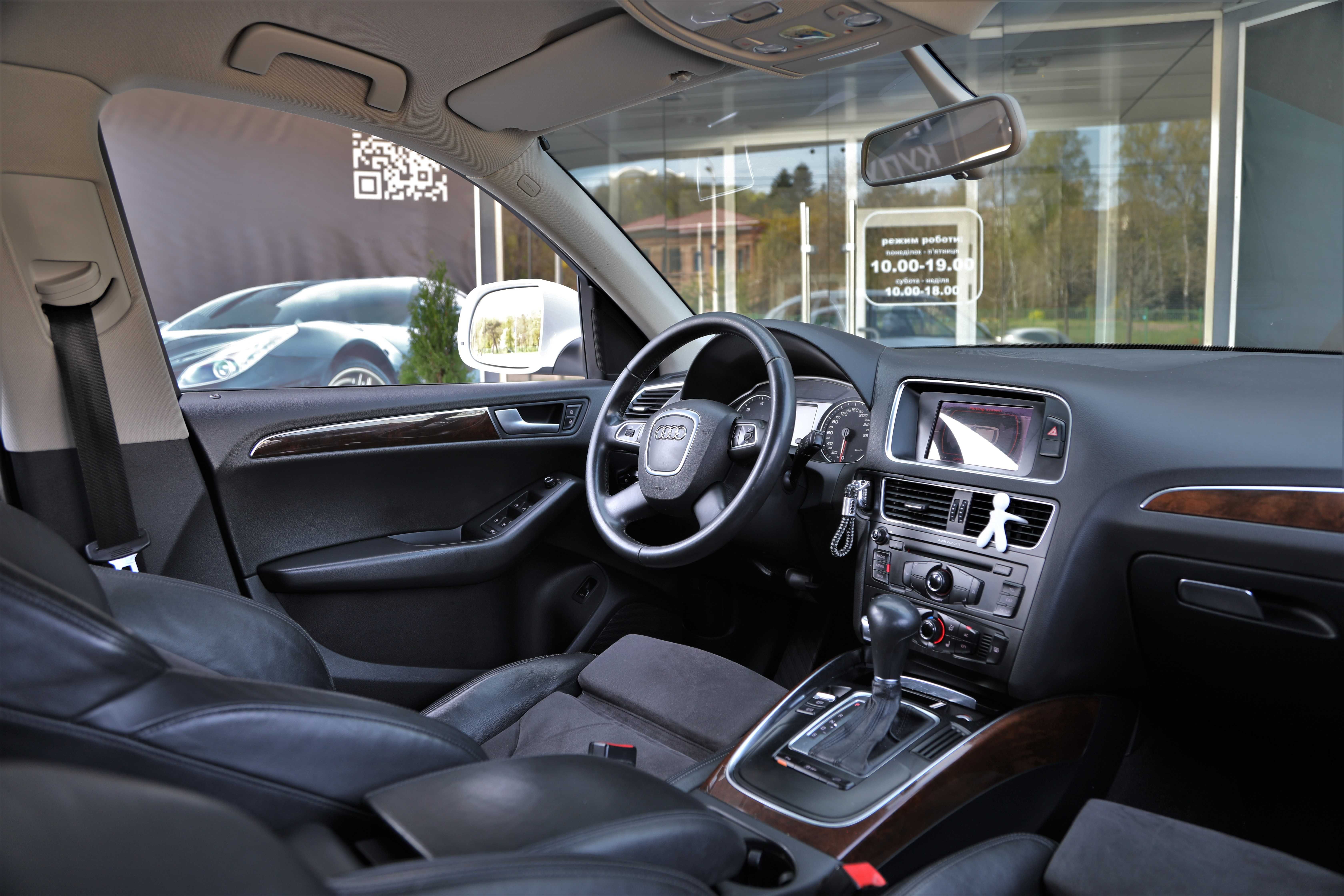 Audi Q5 2011 року