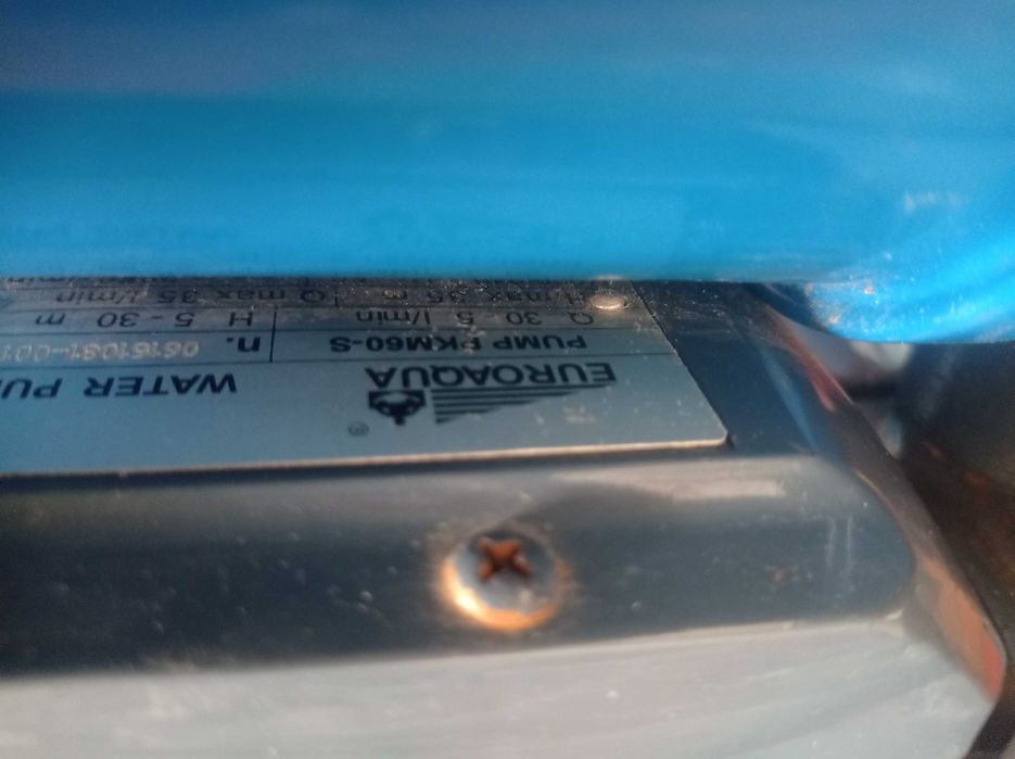 Насосна станція Pump