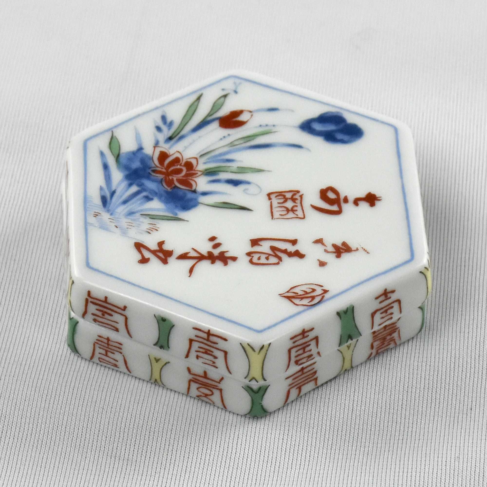 Caixa sextavada Porcelana NG com carateres chineses