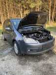 Авторозборка Ford C-Max мк1 Запчастини Шрот
