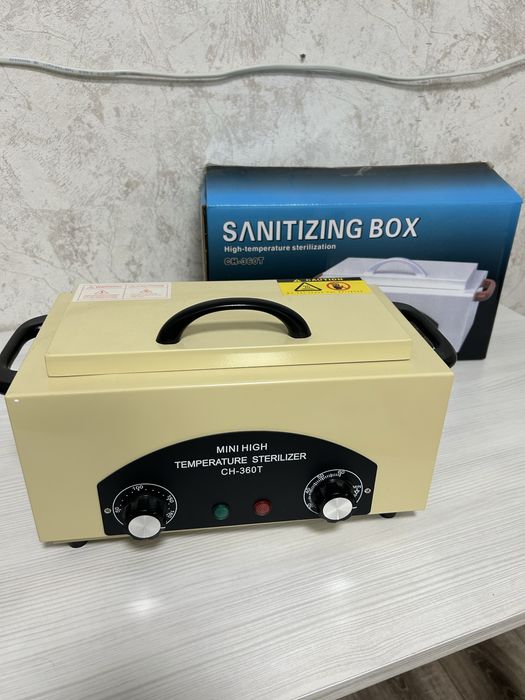 Стерилізатор манікюрних інструментів