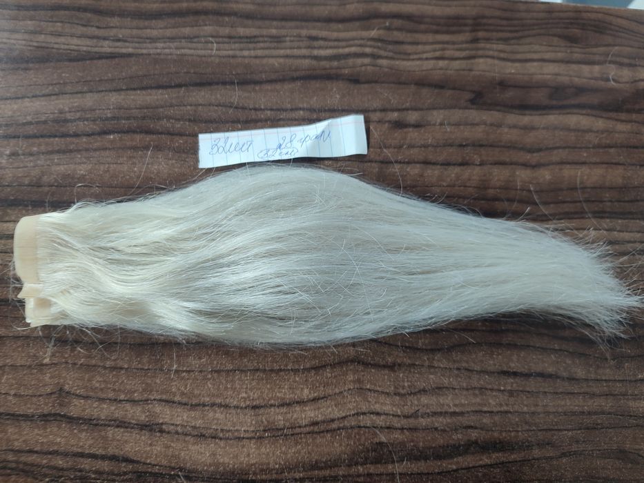 Натуральне волосся