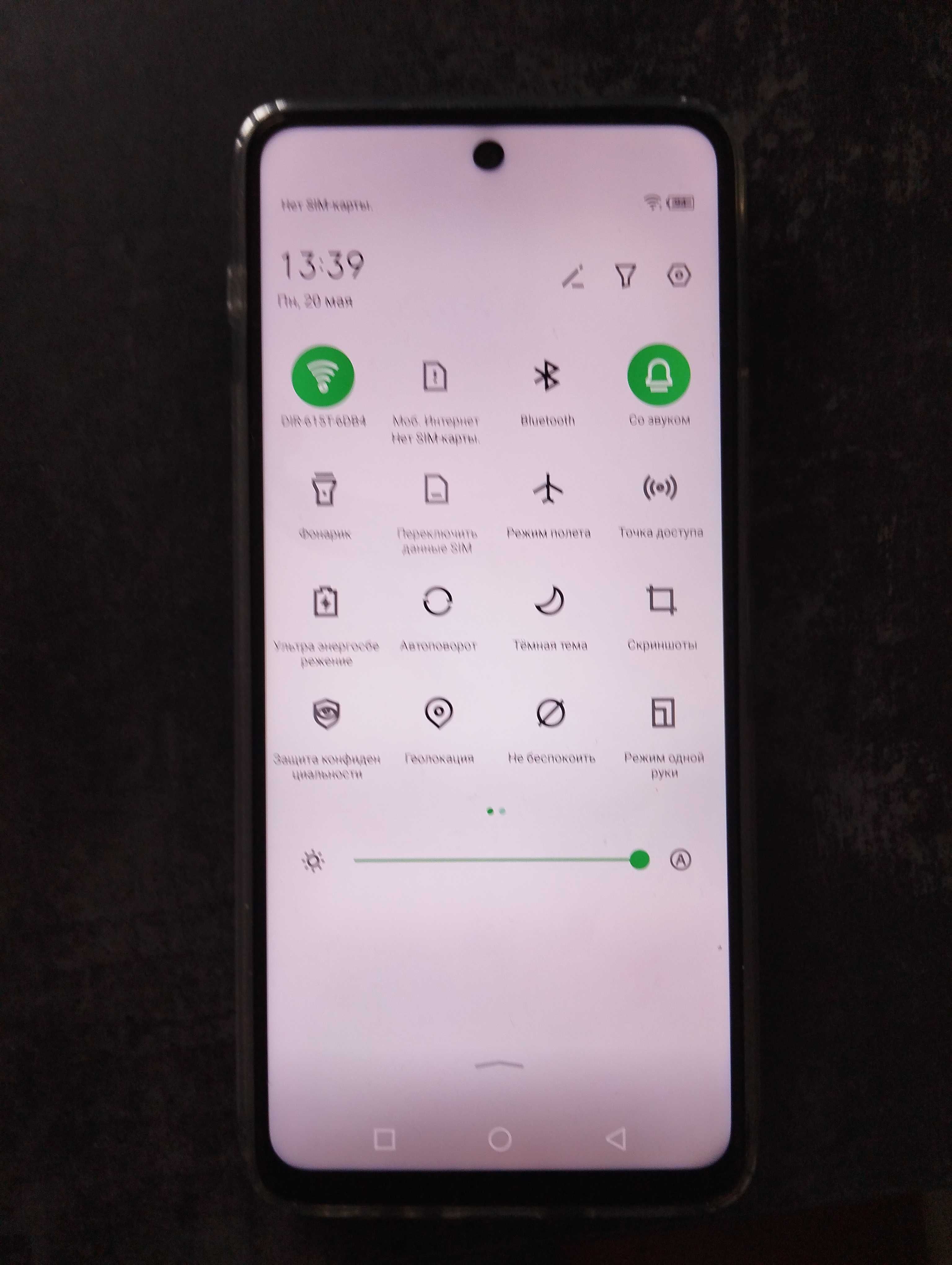 Продам телефон, в гарному стані Infinix HOT 11S NFC + зарядне в компле