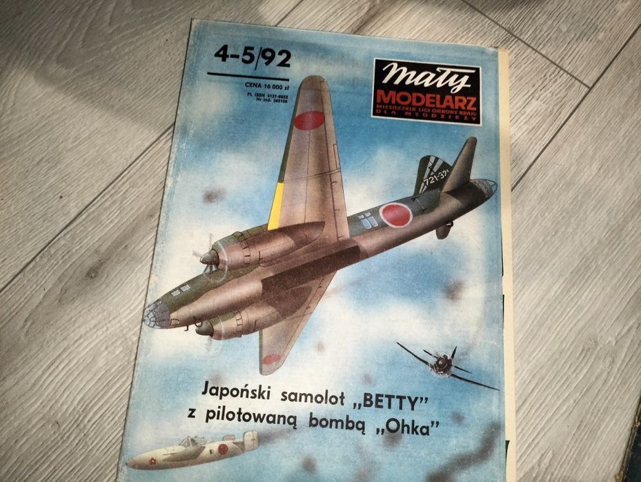 Mały modelarz - 3 pak kolekcjonerski