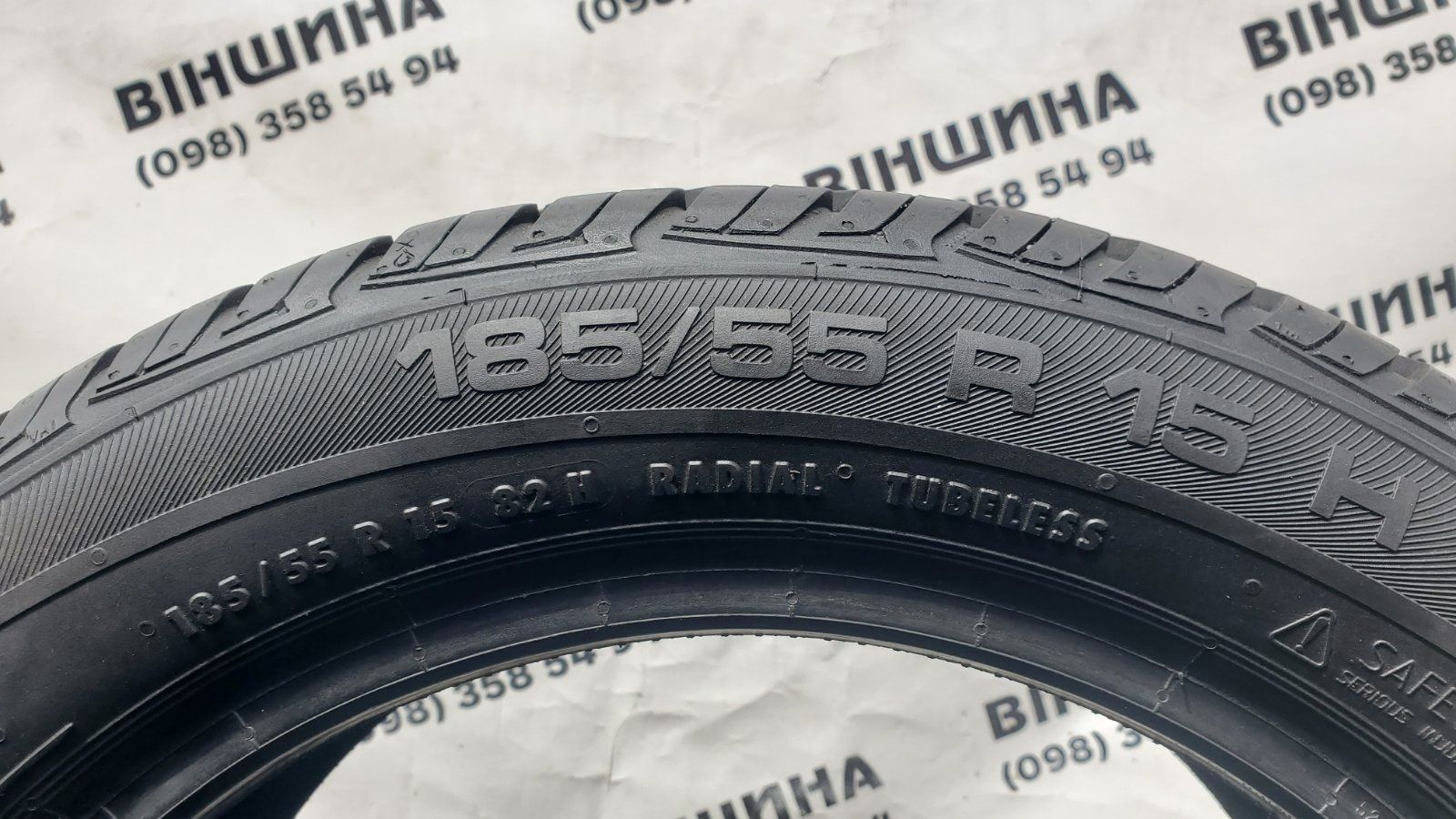 Шини 185/55 R 15 UNIROYAL RainExpert. Літо комплект. Колеса склад