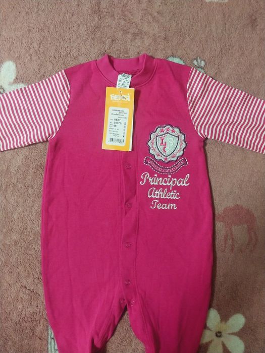 Боди для новорождённых НОВЫЙ