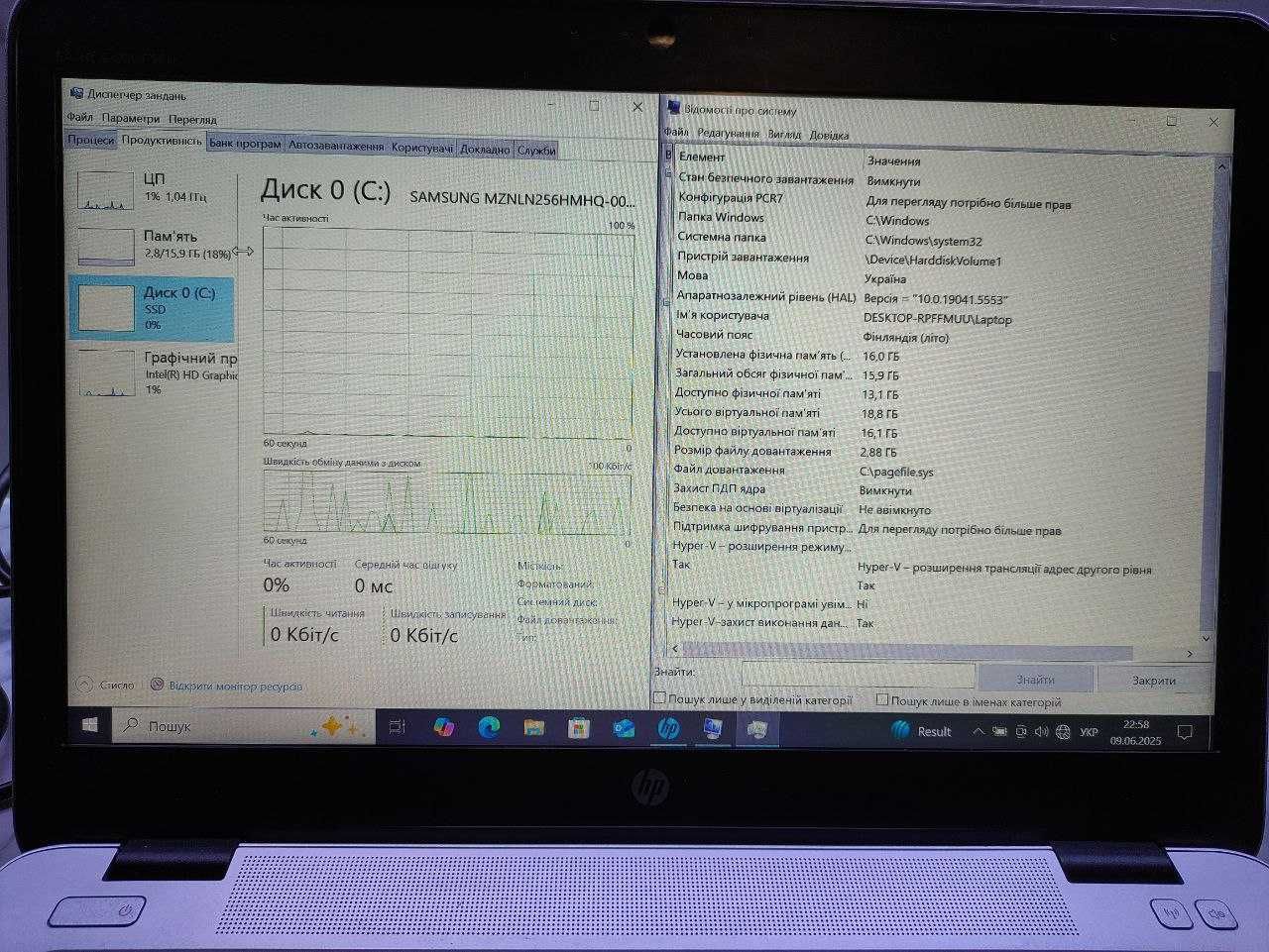 Сучасний Ноутбук HP EliteBook 840 G3 14" (i5 6Gen, 16Gb DDR4)