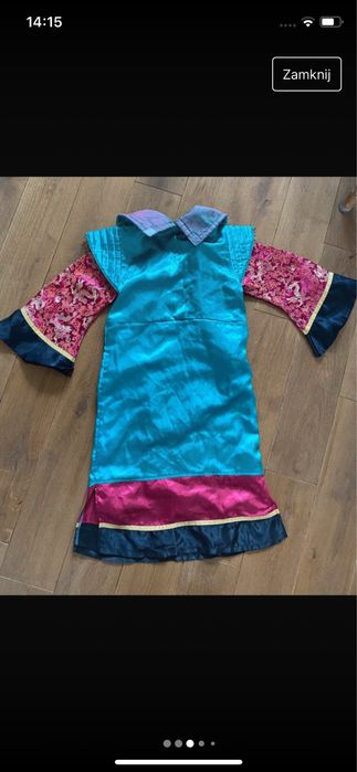 Strój kostium przebranie piraci z Karaibów Disney 5-7 lat 122