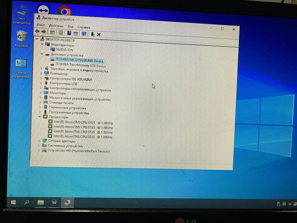 Мини компьютер, НЕТТОП Atom 1.8 GHz
