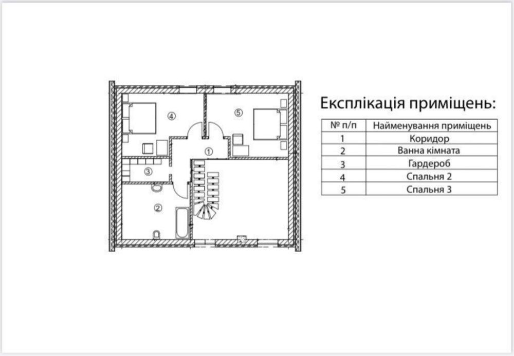 Без % Продаж будинку КТ «Міжріччя» 145 м2.