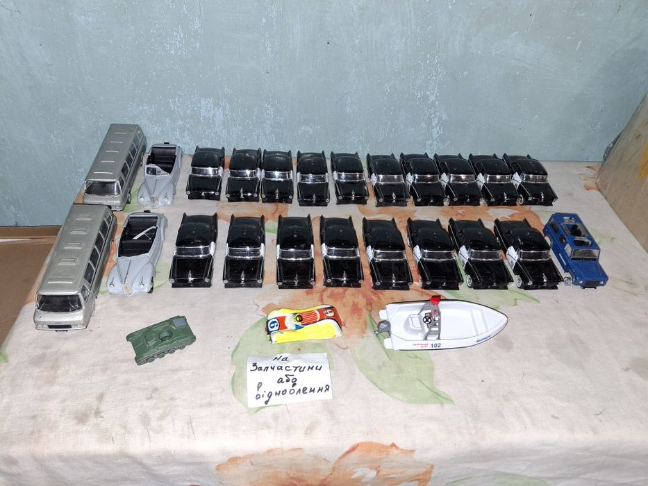 Колекційні моделі на відновлення