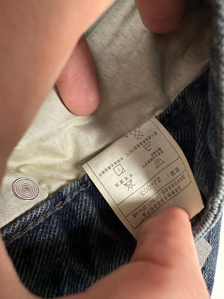 В НАЯВНОСТІ Dime baggy jeans сині джинси джинсы широкие rap sk8 polar