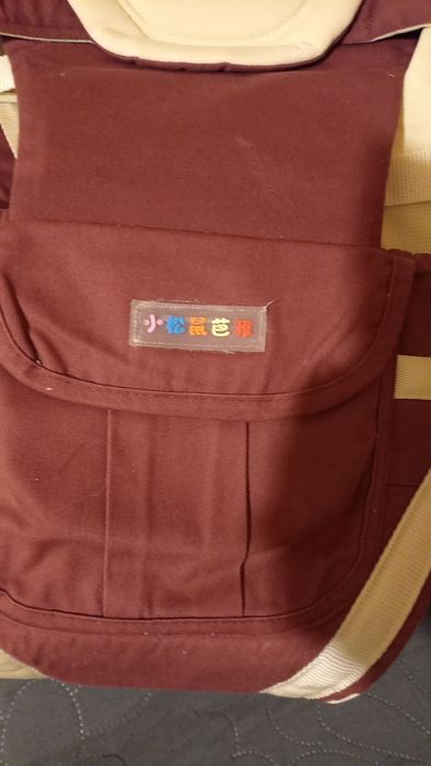 Слинг кенгуру ергорюкзак б/у