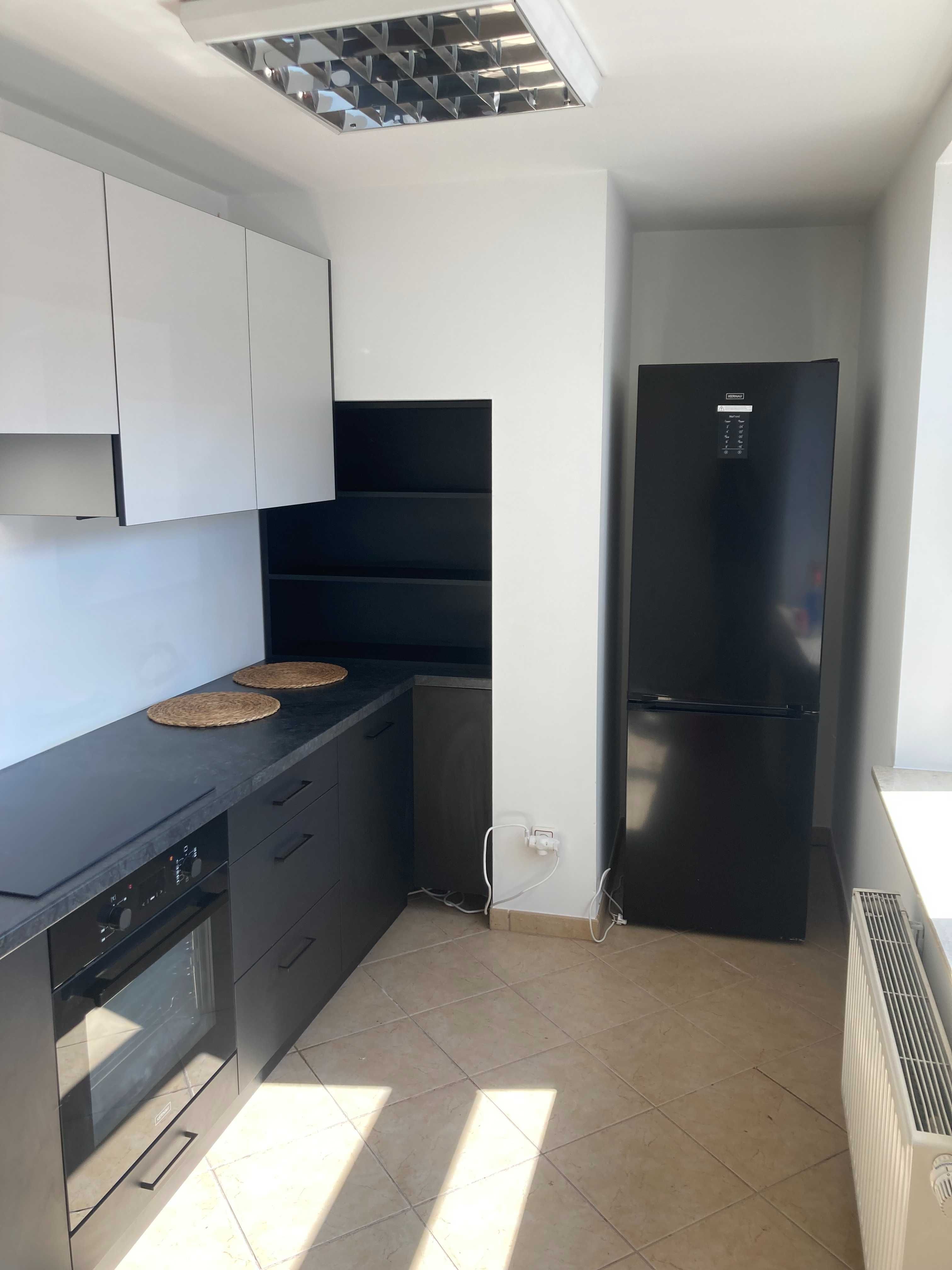 Do wynajęcia biuro 46m2
