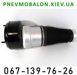 Пневмобалон пневмоподушка Mercedes S class W221