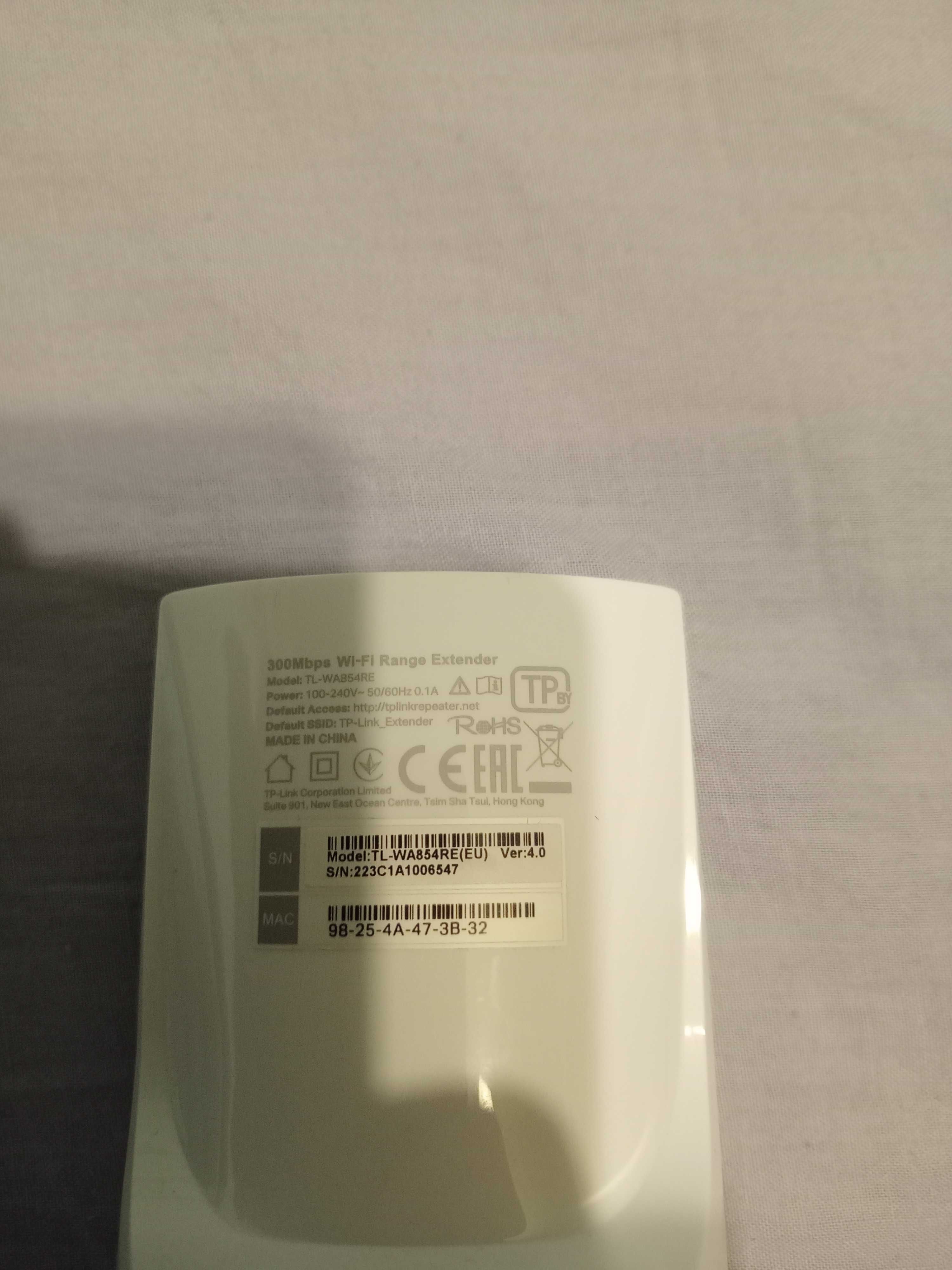 Wzmacniacz wifi tp-link