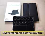 Чехол с клавиатурой беспроводной и тачпадом Lenovo tab P11 pro 2nd gen
