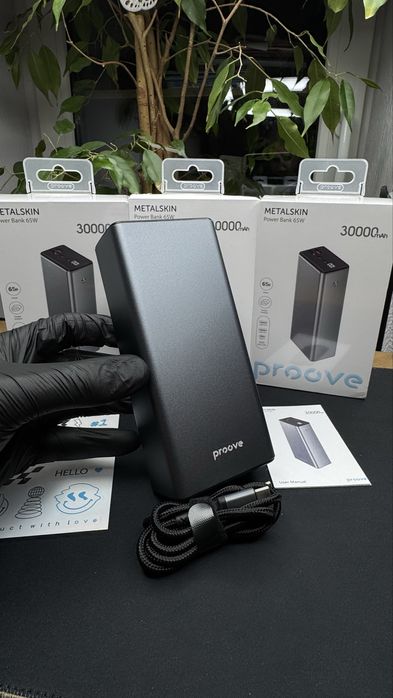 Потужний павербанк для ноутбука Proove 30000 mAh 65 w