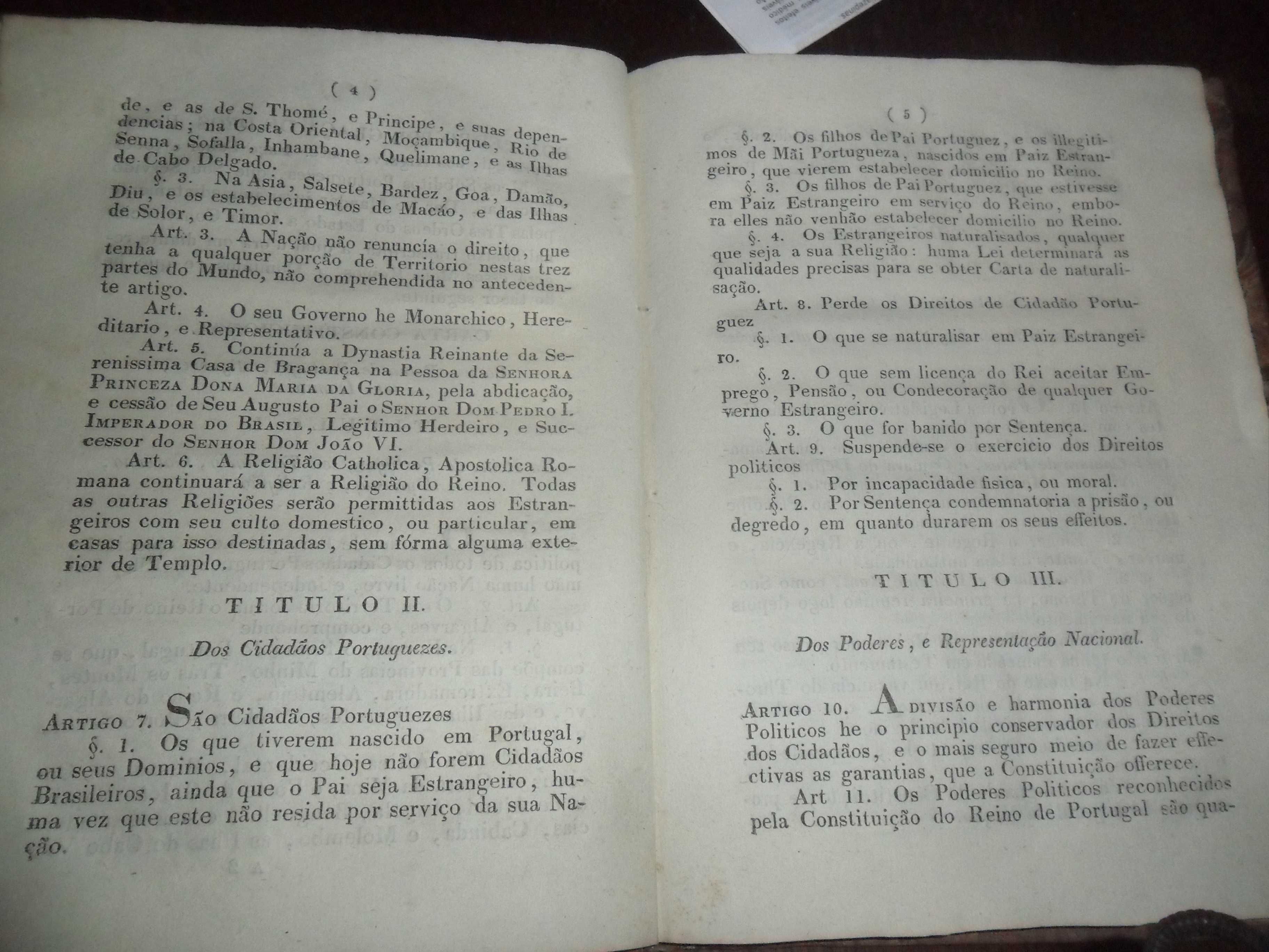 Antiguidades velharias