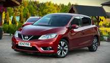 Nissan Pulsar 1.2 Benzyna__116KM__2015R__Automat__Super Wyposażony Idealny Stan__