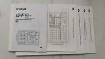 Instrukcja obsługi Yamaha EMX62M podręcznik użytkownika PL power mixer