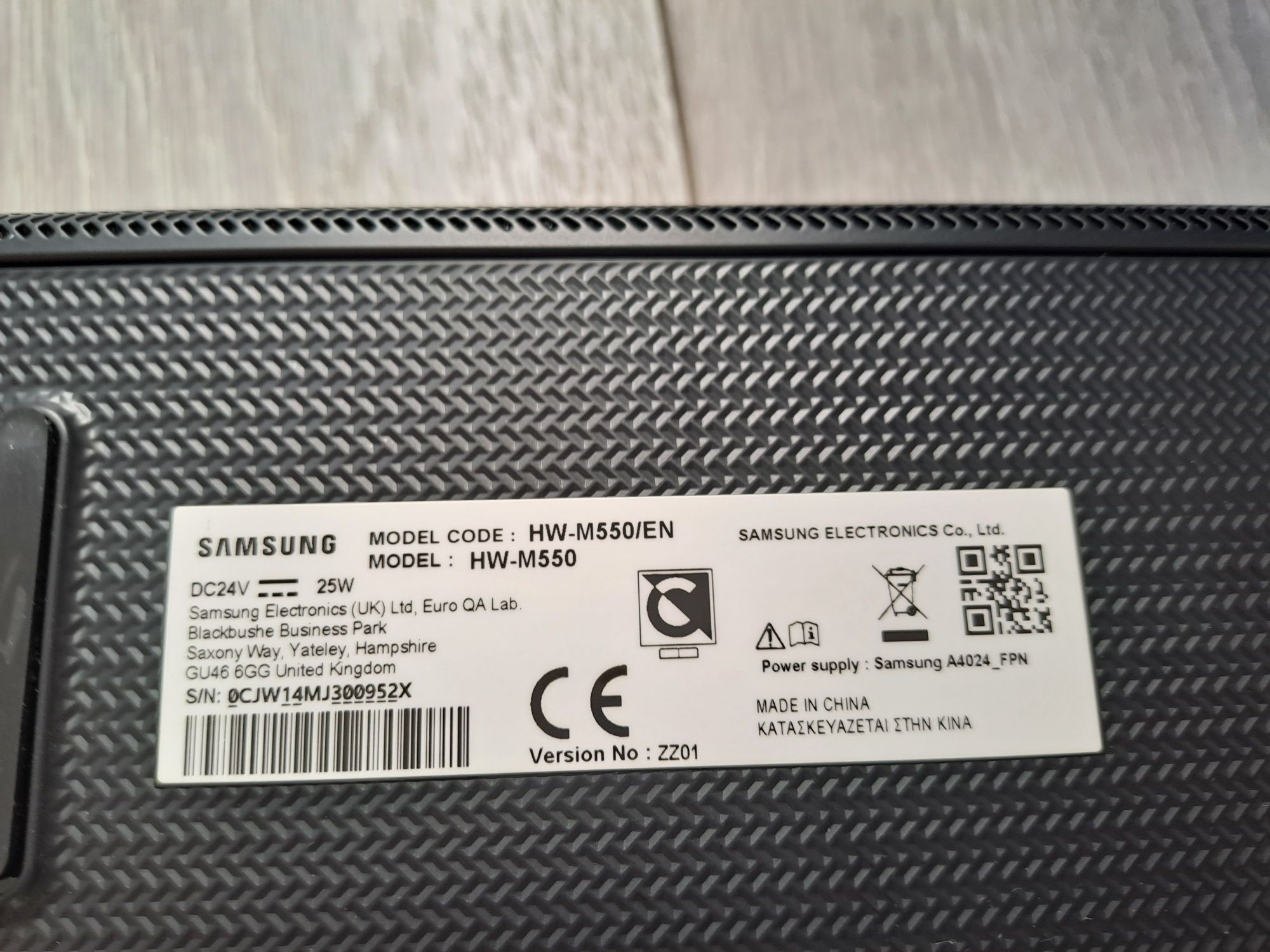 Samsung Soundbar HW-M550