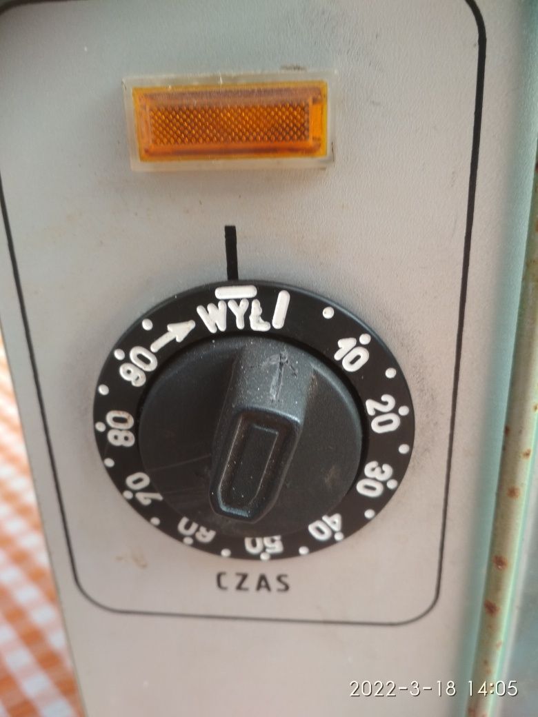 Grill rożno elektryczne.