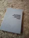 Słownik wyrazów obcych PWN