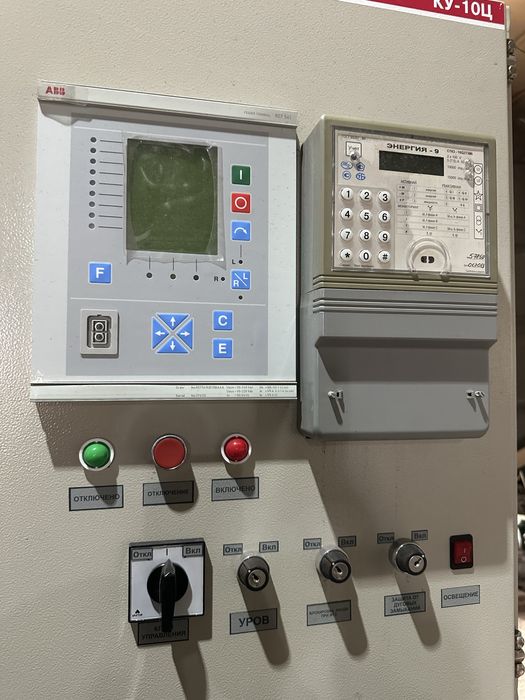 Шкаф КУ-10Ц  комплектное распределительное устройство